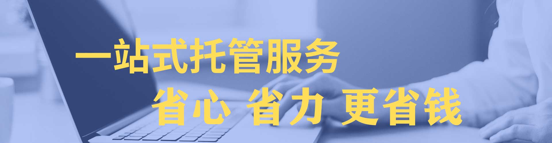 禄丰百度怎么推广