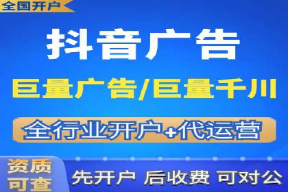 初探百度竞价公司：中小企业投放指南