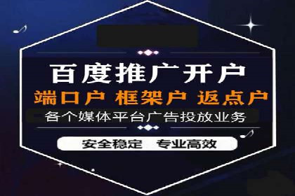 百度网络推广在文化创意产业的应用案例